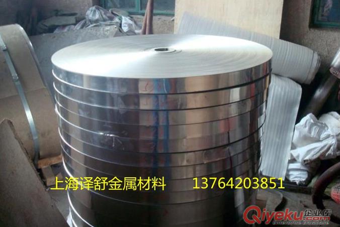現(xiàn)貨供應1060        H24鋁帶原始圖片2