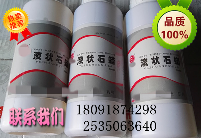 供應(yīng)藥用卡波姆 樣品起售 品質(zhì)保證 價格合理 