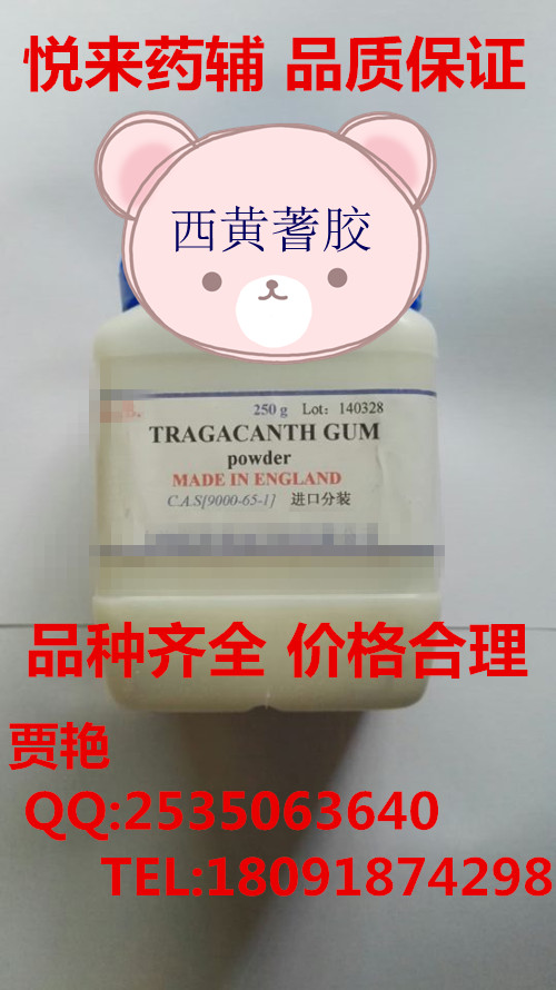 尿囊素  1kg /袋 起订 