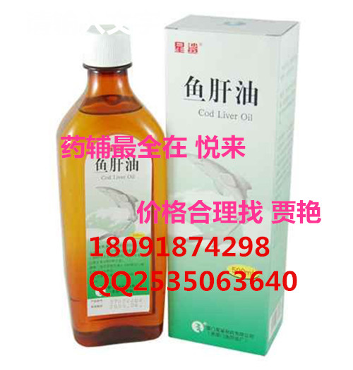 霧凇牌含溴xd片 100片/瓶