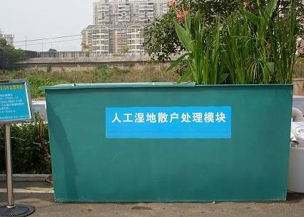 LIC{gx}厭氧反應器/諸城凌志