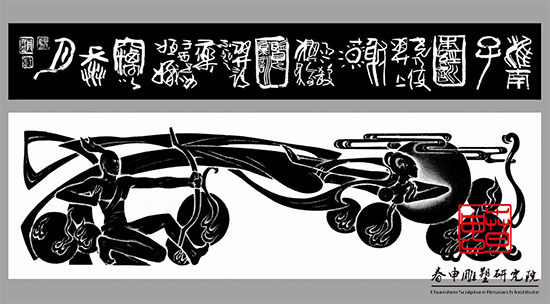 安徽春申雕塑設(shè)計(jì)制作大型浮雕銅浮雕校園文化浮雕墻玻璃鋼浮雕石材浮雕
