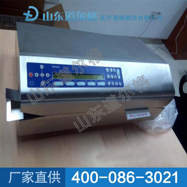 醫(yī)用封口機(jī) 醫(yī)用封口機(jī)價(jià)格 醫(yī)用封口機(jī)廠家原始圖片3