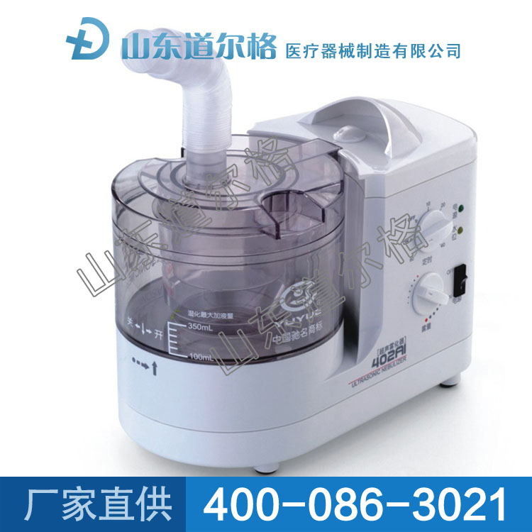 超聲霧化器 超聲霧化器價(jià)格 超聲霧化器商家原始圖片3