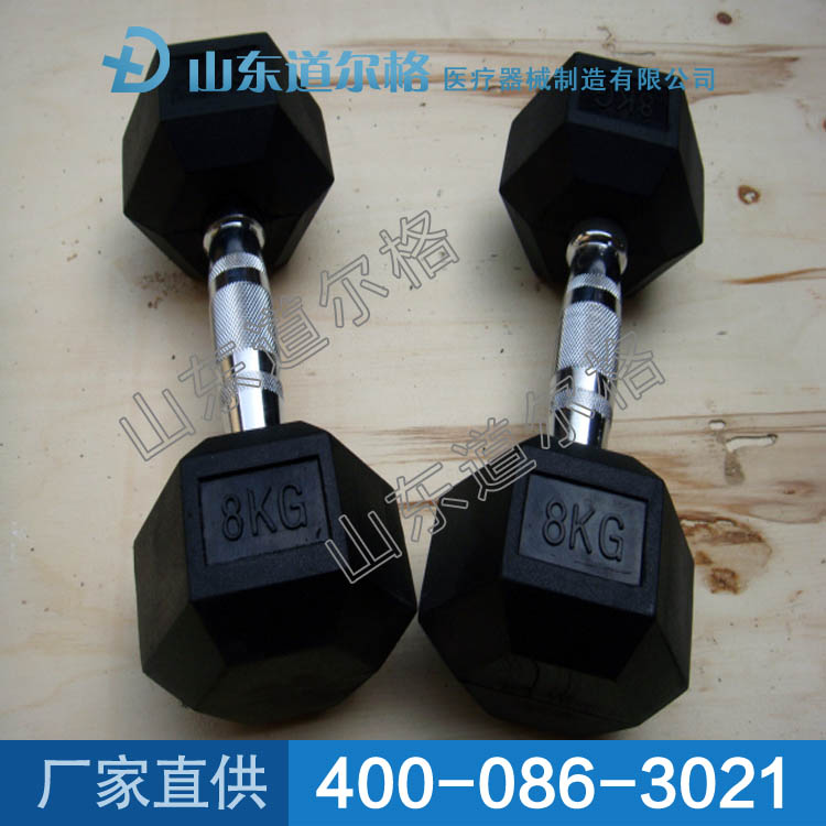 杠鈴 杠鈴價格 杠鈴廠家 杠鈴商家原始圖片2