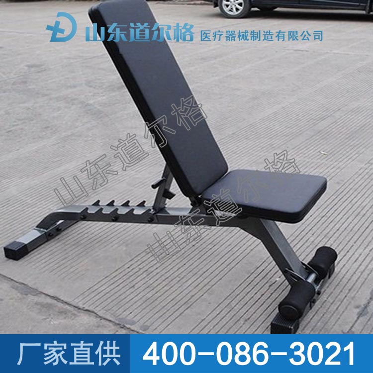 可調啞鈴椅 可調啞鈴椅價格