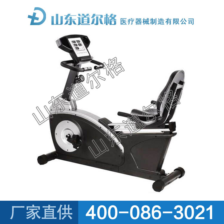 臥式健身車 臥式健身車價(jià)格