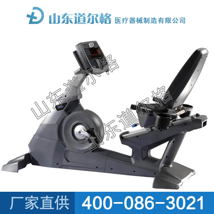 臥式健身車 臥式健身車價(jià)格