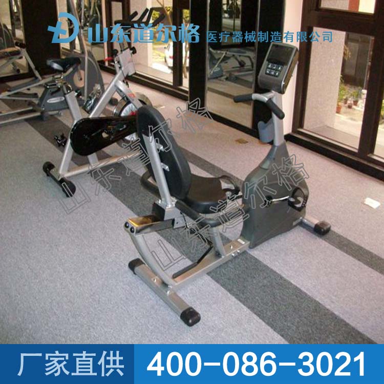 臥式健身車 臥式健身車價(jià)格
