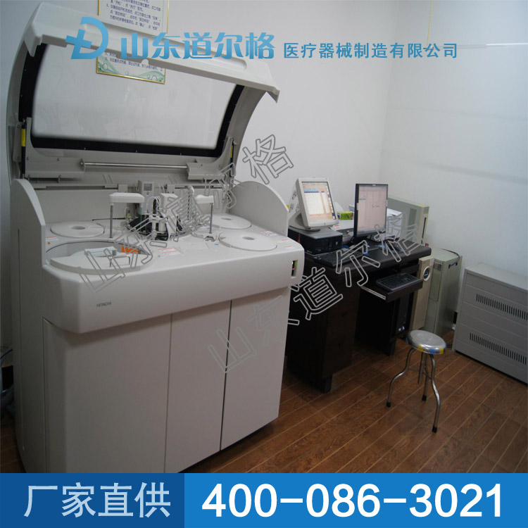 HF240-300全自動生化分析儀價格原始圖片3