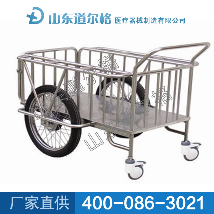 醫(yī)用送物車 醫(yī)用送物車生產廠家