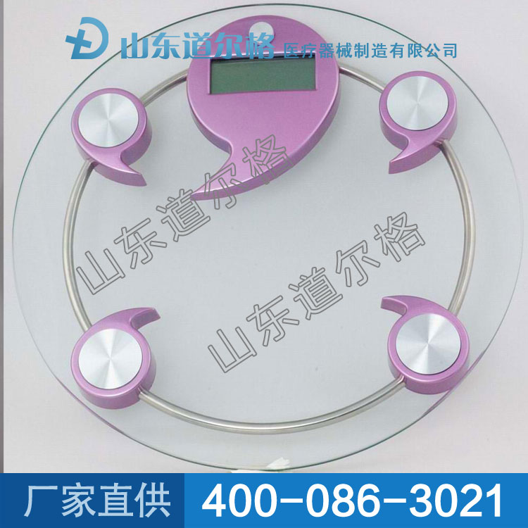 人體健康秤保健器械 人體健康秤保健器械價(jià)格