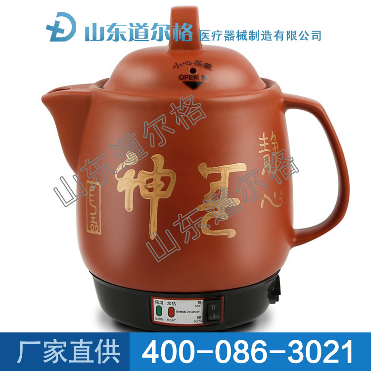電煎藥壺保健器械 電煎藥壺保健器械廠家原始圖片2