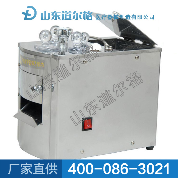 中藥切片機 中藥切片機廠家直供