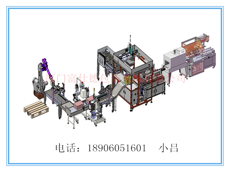 生產(chǎn)線自動(dòng)化——廈門高品質(zhì)過塑機(jī)批售