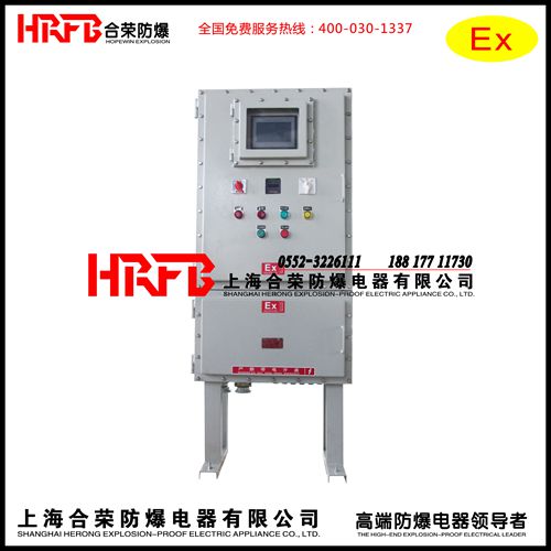 進口傳感器防爆正壓柜 PXK正壓型防爆配電柜 不銹鋼防爆正壓柜上海生產廠家原始圖片2