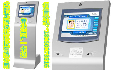 四川售飯機二次開發經銷商