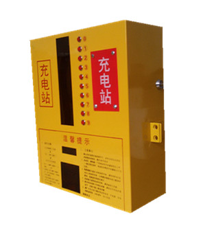 充電站統一管理無錫 投幣刷卡式 小區電動車充電站