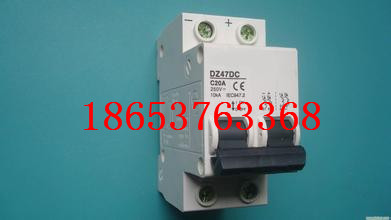 漏電開關，漏電塑殼開關，斷路器生產廠家，開關價格,ZBM1漏電開關
