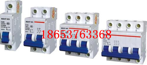 漏電開關，漏電塑殼開關，斷路器生產廠家，開關價格,ZBM1漏電開關