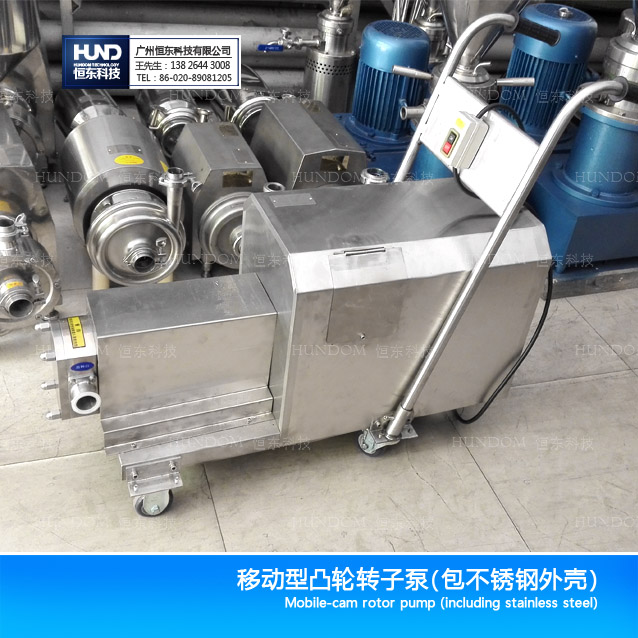 不銹鋼凸輪轉(zhuǎn)子泵 高濃度泵 膠體泵 三葉泵 蝴蝶泵 移動轉(zhuǎn)子泵原始圖片2