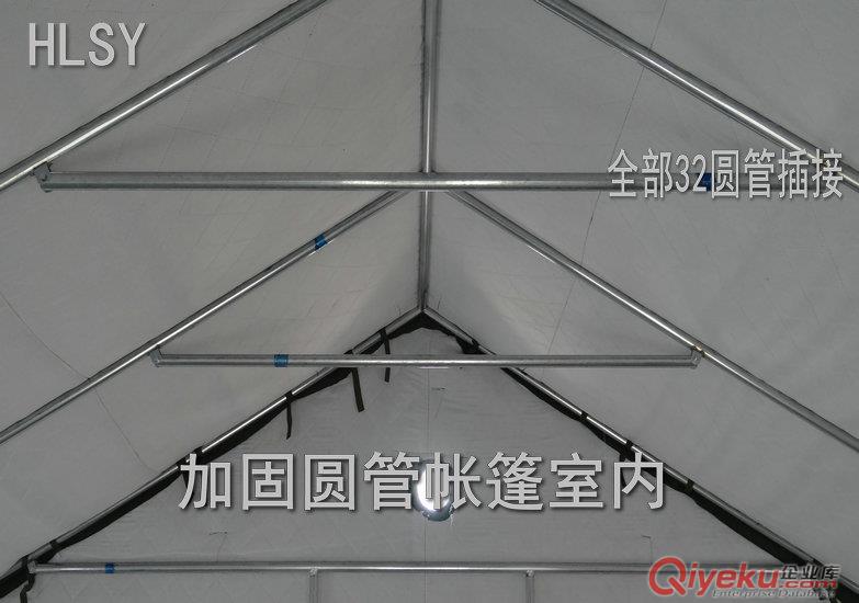 廠家直供華龍盛宇帳篷 防雨防曬加厚防寒工程施工帳篷