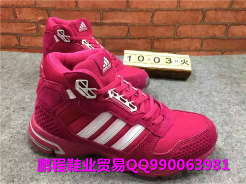 精仿鞋貨源一件代發(fā)