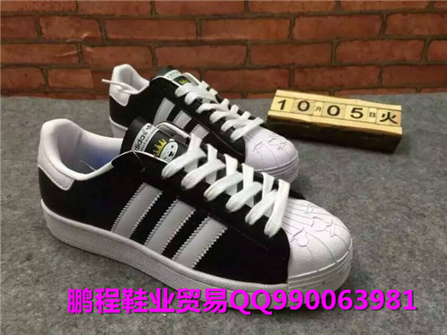超A運(yùn)動(dòng)鞋微商貨源廠家直銷