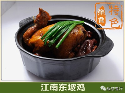 想要吃鮮美的【豉油大蝦】就在智匯餐館！肉多鮮美