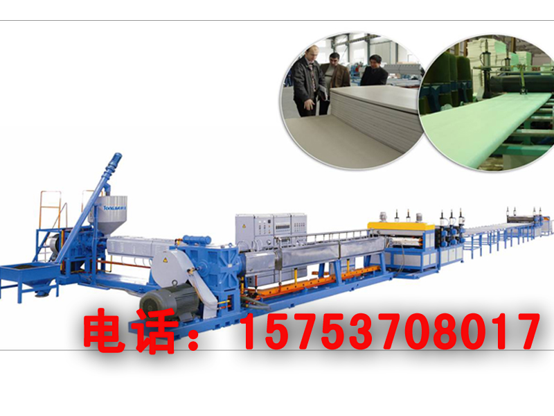 EPE聚乙烯珍珠棉發(fā)泡機 高產(chǎn)量珍珠棉設備 珍珠棉生產(chǎn)機 爬行墊機器 原始圖片2