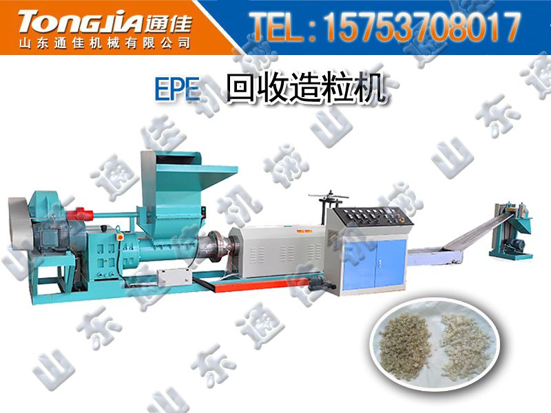 EPE發(fā)泡片覆膜機(jī) 發(fā)泡布覆膜機(jī) 發(fā)泡覆膜設(shè)備 EPE覆膜機(jī) 珍珠棉覆膜機(jī)