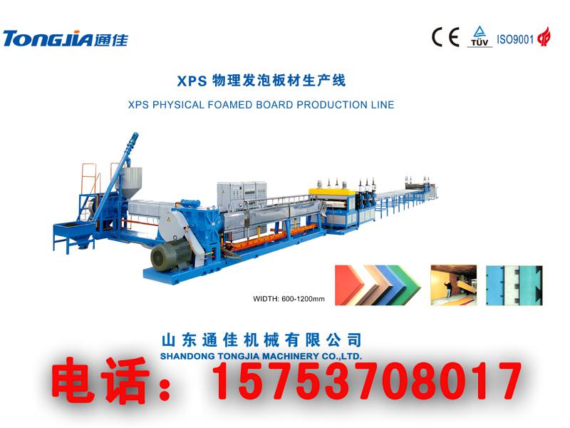爬爬墊流延膜合成機流延復(fù)合機 流延膜生產(chǎn)線 塑料淋膜機 復(fù)合機 淋膜機生產(chǎn)廠家 原始圖片2