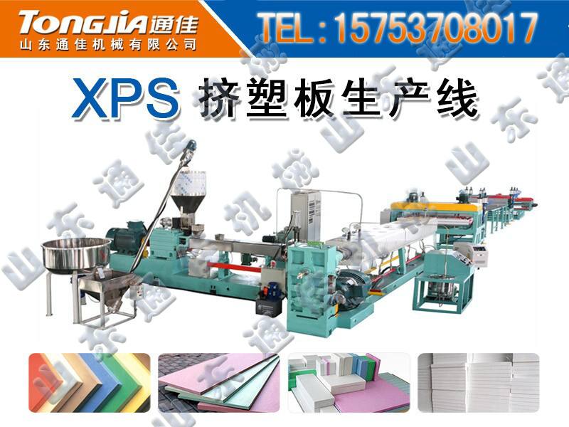 爬爬墊流延膜合成機流延復(fù)合機 流延膜生產(chǎn)線 塑料淋膜機 復(fù)合機 淋膜機生產(chǎn)廠家 原始圖片3