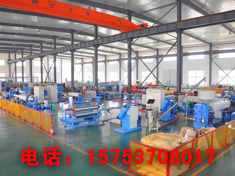 電動車座墊泡沫生產(chǎn)線 汽車座墊內(nèi)襯生產(chǎn)線 箱包內(nèi)襯海綿紙設(shè)備 汽車配件包裝膜設(shè)備 五金件包裝膜生產(chǎn)線 gd家私防碰膜設(shè)備