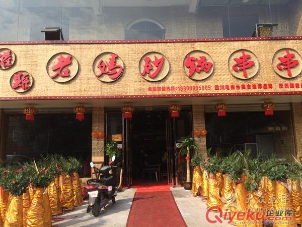 成都地板磚防滑材料，成都地面防滑，都江堰瓷磚地板防滑