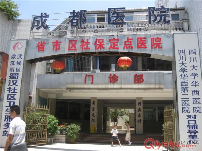 都江堰地板防滑公司，都江堰地面防滑那家專業