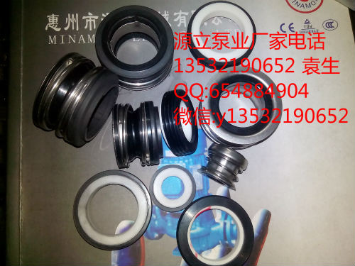 廠家供應源立牌YLG65-20立式MINAMOTO源立水泵價格源立管道泵型號