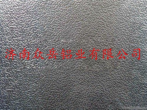 桔皮花紋鋁卷、廠家愛直銷