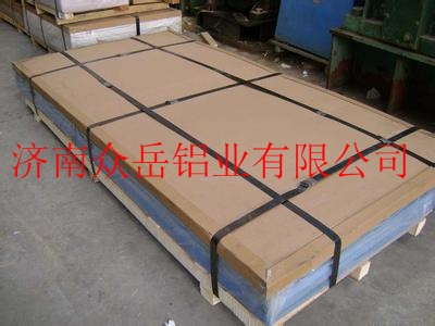 專業鋁板生產銷售廠家，現貨供應原始圖片3