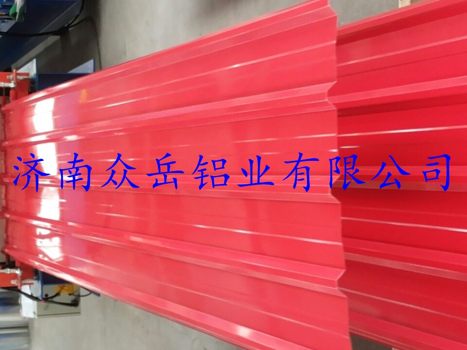 廠房專用鋁板，波形鋁瓦采購
