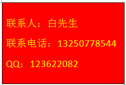 【上海到越南海運】貨運運費，門到門包雙清，{sx}締惠物流