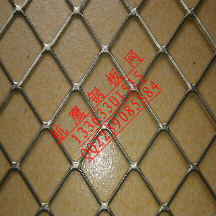 標準鋼板網,鍍鋅菱形網,不銹鋼菱形網,鍍鋅鋼板網廠家