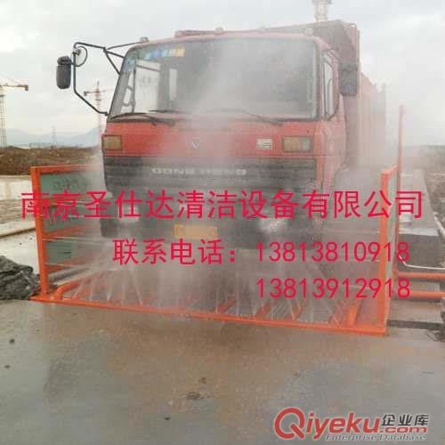 南京圣仕達SSD2300洗輪機