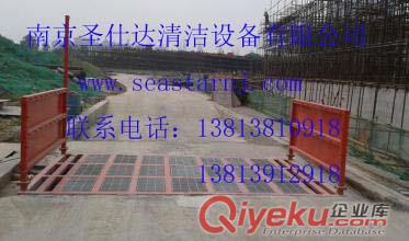 南京洗輪機(jī)安裝|南京工程洗車機(jī)安裝|南京工程洗車槽安裝原始圖片2