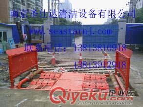 南京煤礦企業洗輪機