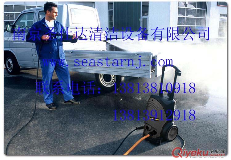 南京高壓清洗機|南京高壓清洗機廠家|南京高壓清洗機價格