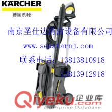 南京高壓清洗機|南京高壓清洗機廠家|南京高壓清洗機價格