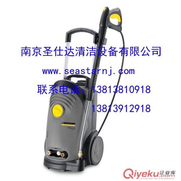 南京凱馳高壓清洗機|南京凱馳高壓清洗機價格|南京凱馳高壓清洗機廠家原始圖片3