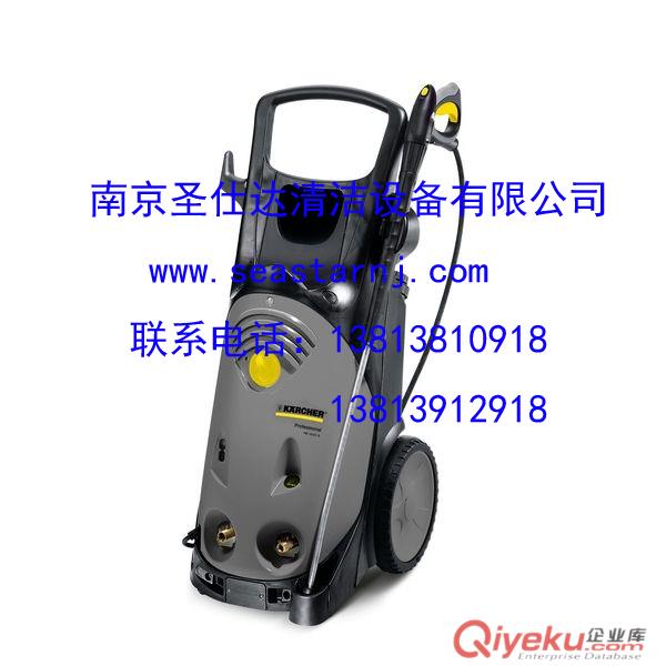 凱馳高壓清洗機HD 10/25-4S清除水泥生產(chǎn)工藝中冷凝罐體產(chǎn)生凝固水泥污垢原始圖片2