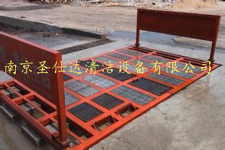 南京鼓樓區(qū)建筑工地洗車機(jī)工程洗輪機(jī)